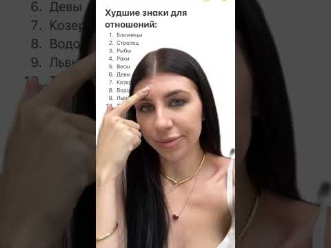 Часть 4🩷