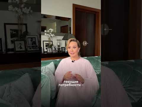 ДЕНЬГИ 2026. БЛИЗНЕЦЫ