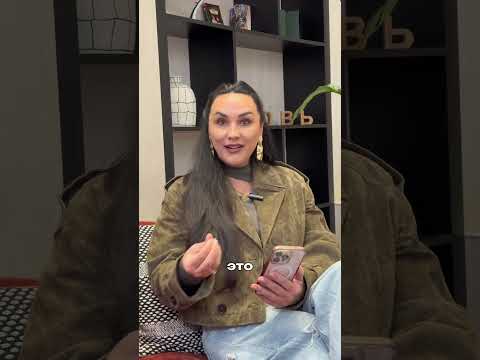 Иди в описание #астрология #психология #джйотиш #отношения #астролог #саморазвитие #прогноз