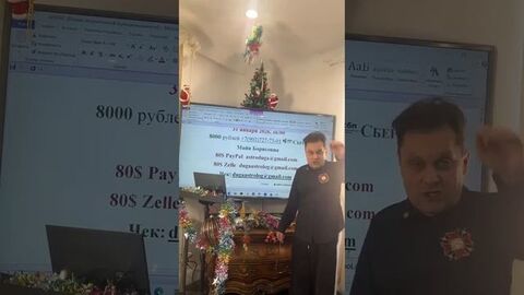 Начало 2026. Здоровье Р.Кадырова