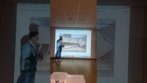 Планы на середину ноября