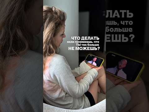 🎁 в описании #астрология #отношения #shorts