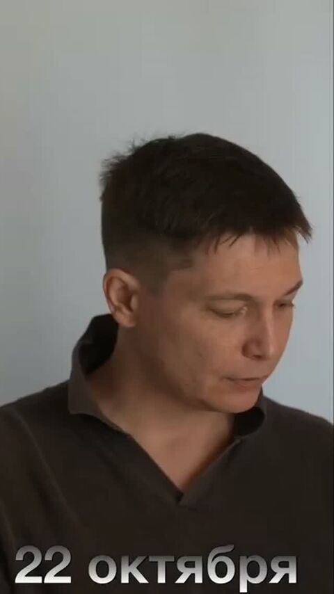 Четверг 22 октября