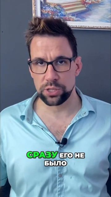 Чувственность и сексуальность: Марс и Венера в синастрии #shorts