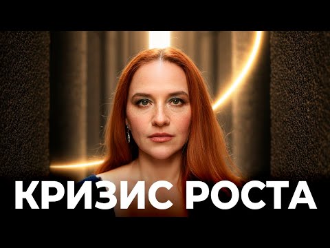 Январь 2026: Точка, после которой нет возврата. Закрытие старых программ и старт нового цикла