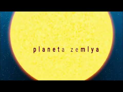 ФИНАЛЬНЫЙ АККОРД МЕРКУРИЯ С ОППОЗИЦИЕЙ НА УРАН: ВЫХОД НА РЕЗУЛЬТАТ ПРОЕКТОВ И ОТНОШЕНИЙ. 08-14.12.25