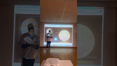 Луна и Юпитер - необычная встреча