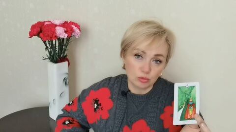 🧿ПОДНИМИ ....С ДИВАНА - ДЕЙСТВУЙ! РЕАЛЬНЫЕ ШАГИ НА АПРЕЛЬ 2026 года.✨✨✨