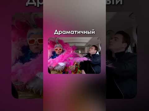ЛЕВ - какой ты сегодня?