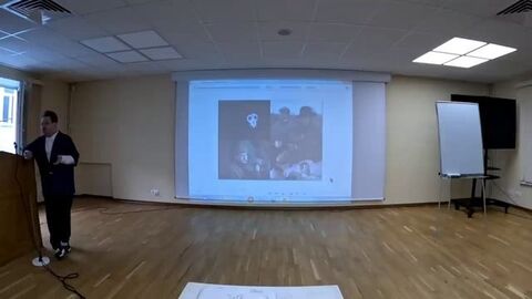 Собака Баскервилей- это человек Ольха