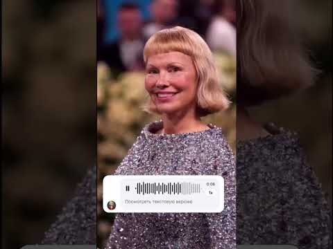 Мадонна, не слушай Пашу!