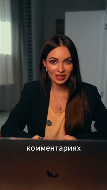 8 АПРЕЛЯ — ДЕНЬ ПРОВОКАЦИЙ И СРЫВОВ