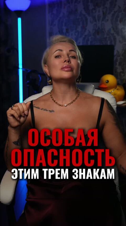 3 КИТАЙСКИХ ЗНАКА, КОТОРЫМ СЕНТЯБРЬ МОЖЕТ ДАТЬ НЕОЖИДАННЫЕ ИСПЫТАНИЯ
