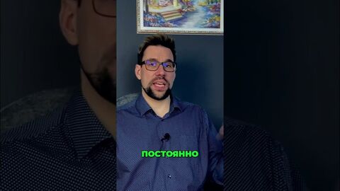 Венера-Сатурн - гармоничные аспекты в синастрии: Топливо для долгой любви #shorts