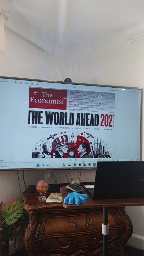 про 2027 год