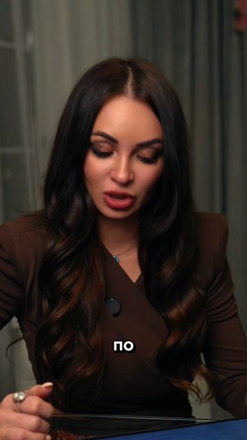 Когда эмоции сильнее логики