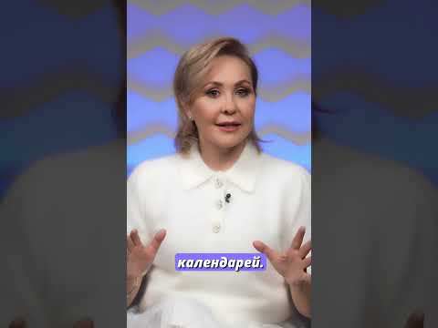 ДЕКАБРЬ 25. ПЛАНИРОВАНИЕ