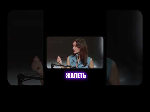 КОПИТЬ ИЛИ ТРАТИТЬ — вот в чём вопрос #астрология