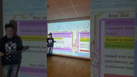 Прогноз на месяц ВОДЯНОГО ДРАКОНА 🐉