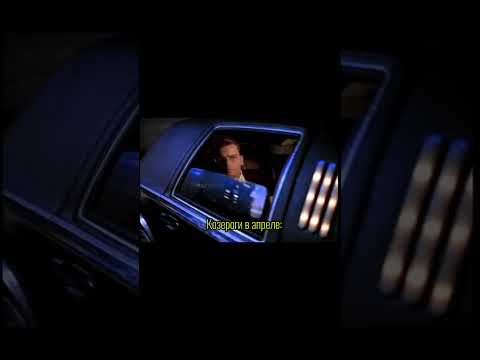 ЧТО ЖДЕТ КОЗЕРОГОВ В АПРЕЛЕ ⬇️ #прогноз #астрология