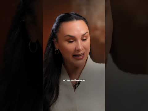 Ваше Состояние определяет  нашу реальность.