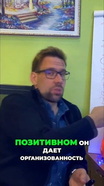 Синастрия: гармоничные аспекты Луна-Сатурн: Организованность и Семейная Гармония #shorts