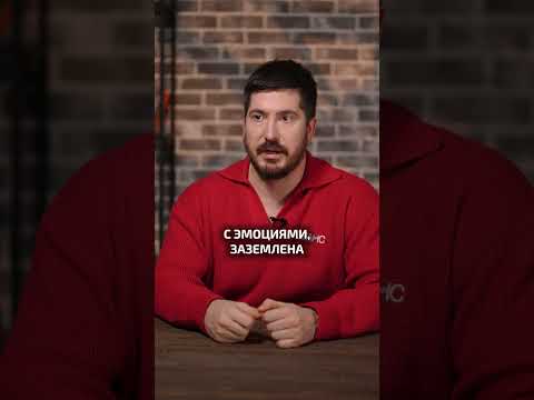 Как стать ЖЕНОЙ успешного МУЖЧИНЫ?! #астрология #отношения #мужчина