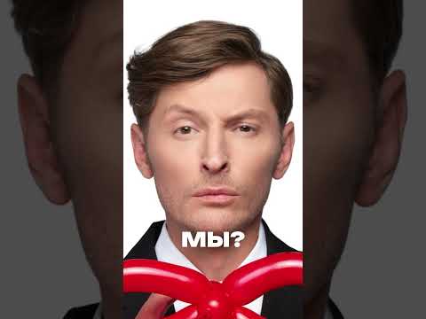 Иди в описание #астрология #психология #джйотиш #отношения #советастролога #астролог #прогноз
