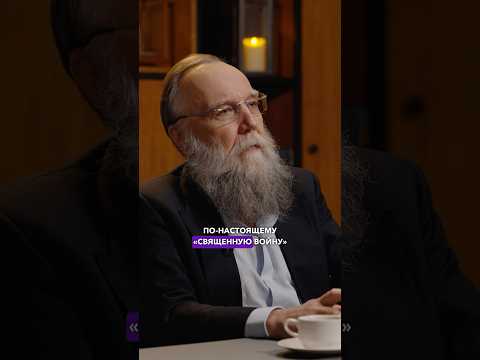 Про будущее, которое МЫ БОЯЛИСЬ! Александр Дугин, Павел Андреев