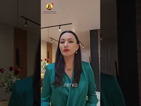 Неделя прорывов! Действуйте!  #астропрогноз #психология #карма #отношения #советастролога #бизнес