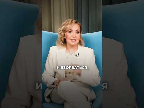 МАРТ 2026. ЗНАКИ ЗОДИАКА КРАТКО