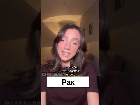 Подарки по ЗНАКАМ ЗОДИАКА 😂🎄🎁 #москва #юмор #гороскоп #знакизодиака #смех #смешно #натальная