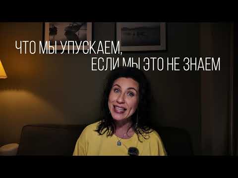 ВЕЧНО НЕ УСПЕВАЕТЕ? ВОЗМОЖНО, ВЫ ПРОСТО ДЕЙСТВУЕТЕ НЕ В ТО ВРЕМЯ