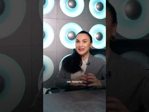 Кем вы были в прошлой жизни?