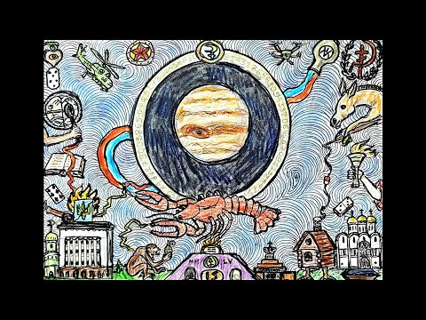Павел Глоба: ингрессия Юпитера в знак Рака - назад, в будущее