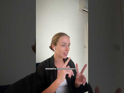 Астролог Анна Фоменко - А вы знали?   Подписывайтесь на мой ТГ-канал по ссылке в профиле