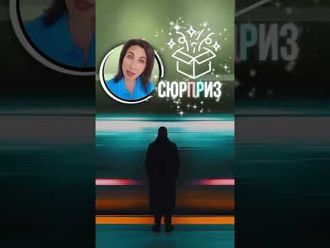 Затмения