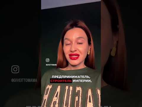 Забирайте бесплатную консультацию — пишите вашу дату время и место рождения и ник в телеграм