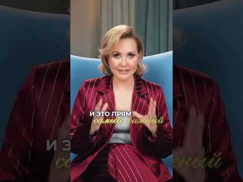 СКОРПИОН. ГОРОСКОП 2026