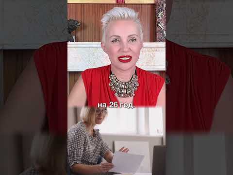 Прогноз на 2026 год! Что надо делать? #натальная_карта #астропрогноз #астролог #москва #2026