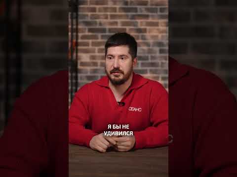 ВКЛАДЫ россиян будут ЗАМОРОЖЕНЫ в 2026 году?! #астрология #вклады #деньги