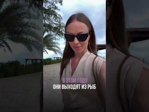 Ссылка на ТГ-канал в профиле!💫 #астрология #гороскоп #астролог #прогноз #знакизодиака