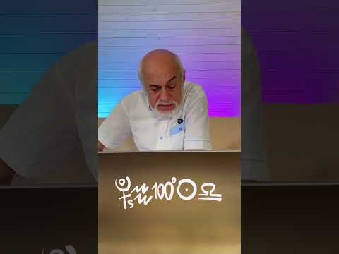 Рекомендации астролога на 16 октября 2026 года.
