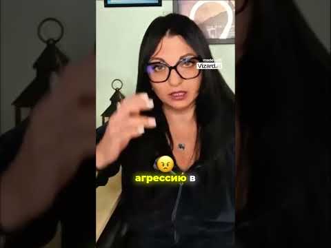 Разбор натальной карты Артема Бесова