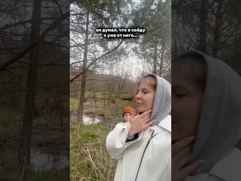 Как же он ошибался 🤣🤣 #астрология#астролог#венера#юмор