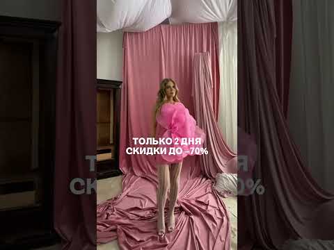 Забирай 🎁 в описании #астрология #натальнаякарта #подарки #shorts