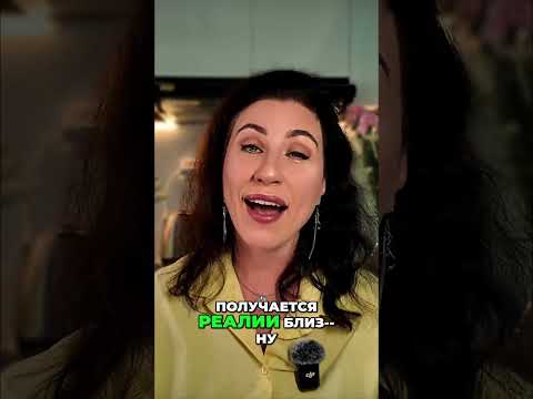 2026 - начало смутного времени. Каким будет будущее? #астролог #астрология #2026 #будущее