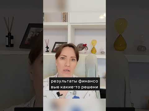 Гороскоп для Скорпионов на июнь 2025 #shorts