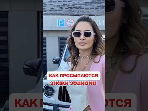 11 мая 2026 г.