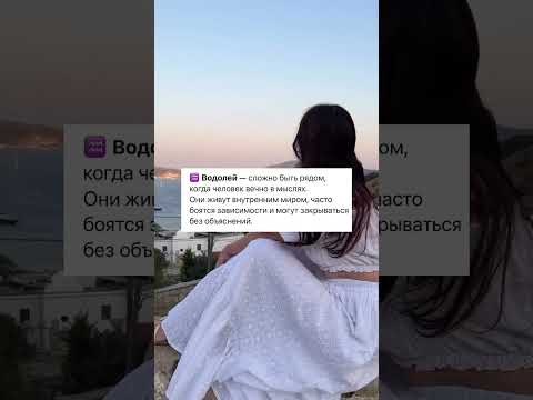 💔РЕШЕНИЕ ПРОБЛЕМ В ОТНОШЕНИЯХ ТУТ: